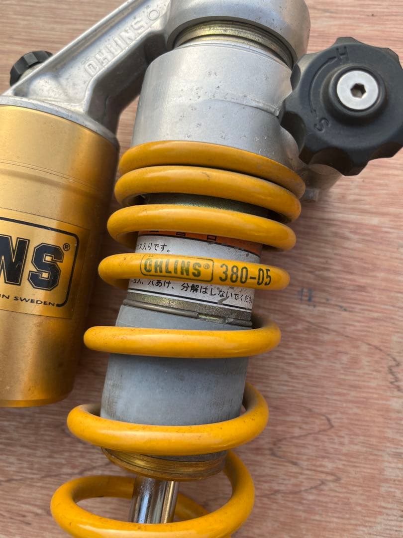 xjr1200 1300 オーリンズ　リアサスペンション