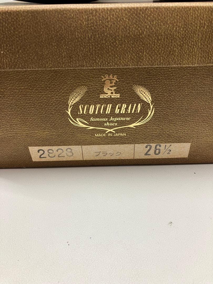 SCOTCH GRAIN スコッチグレイン 2828 ブラック　紳士靴 26.5