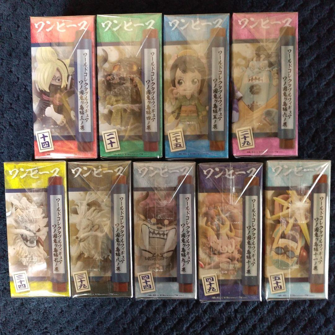 ワンピース　コレクタブル　フィギュア【レア　９種】ワーコレ　ドラゴンボール
