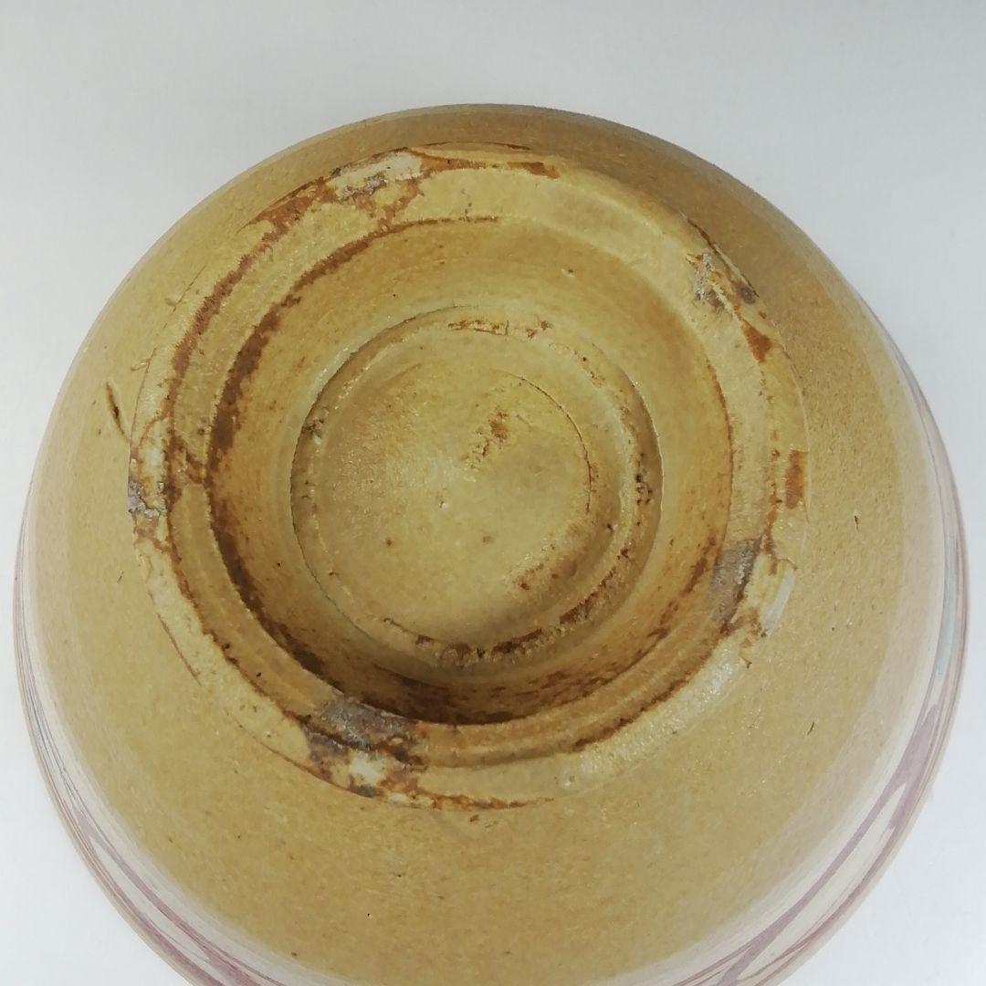 Ｔ６３５　茶碗　『赤絵茶碗』『安可祢窯　栗木伎茶夫』　共箱　抹茶碗　茶道具