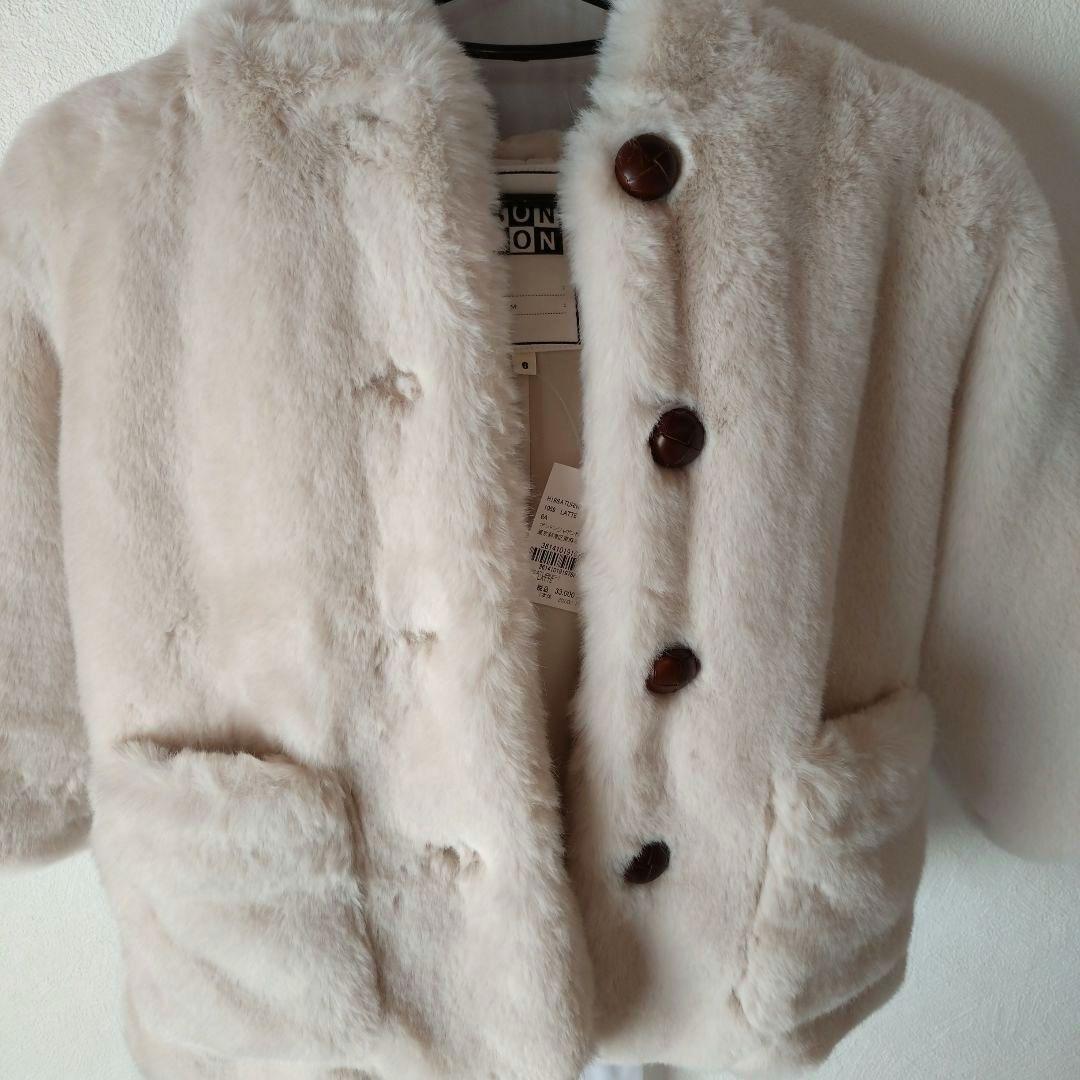 BONTON ボントン　ファーコート　6　約120サイズ