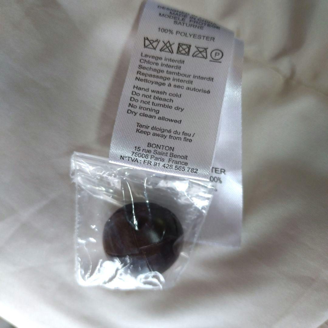 BONTON ボントン　ファーコート　6　約120サイズ