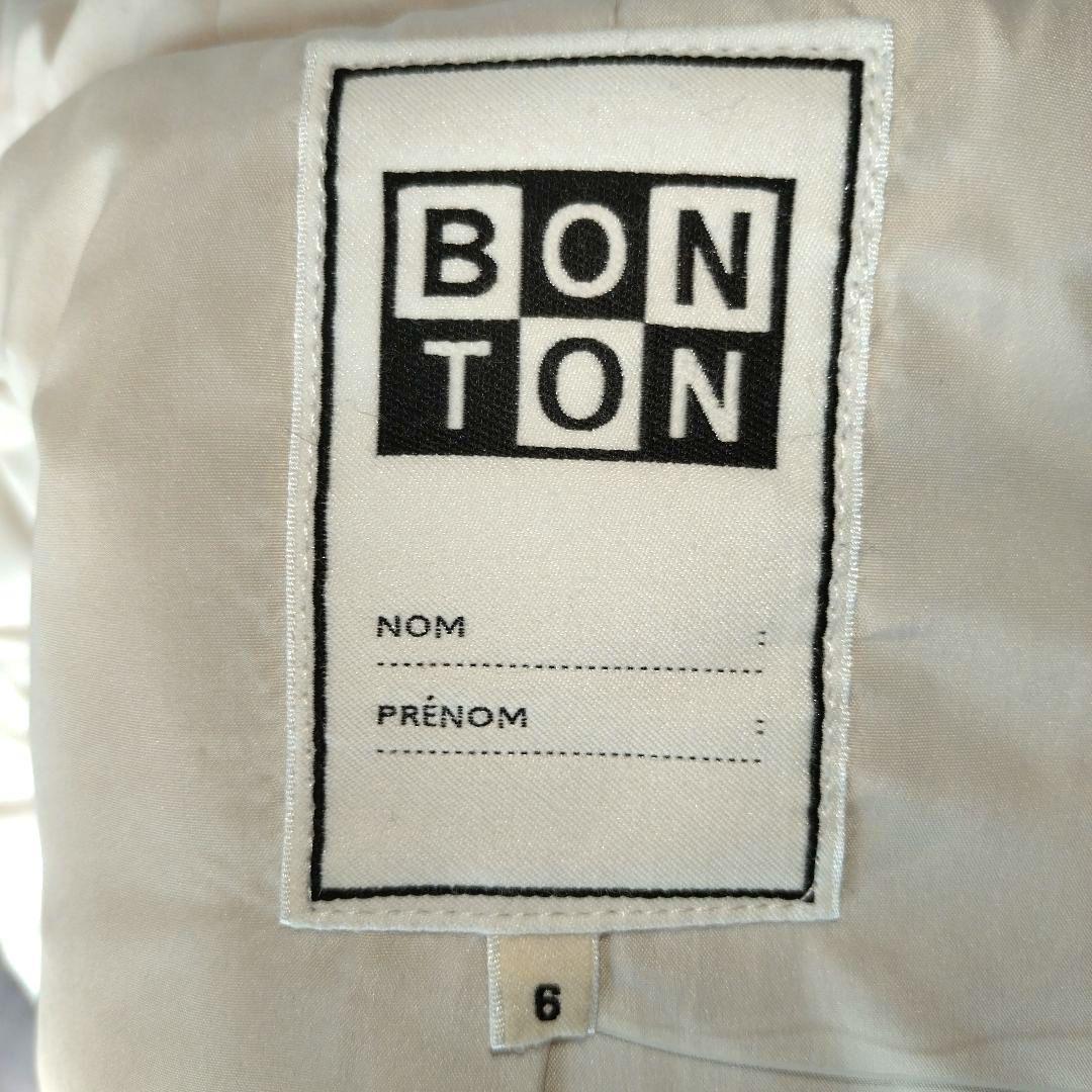 BONTON ボントン　ファーコート　6　約120サイズ