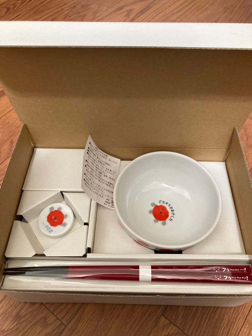 ポコチャ お茶碗セット