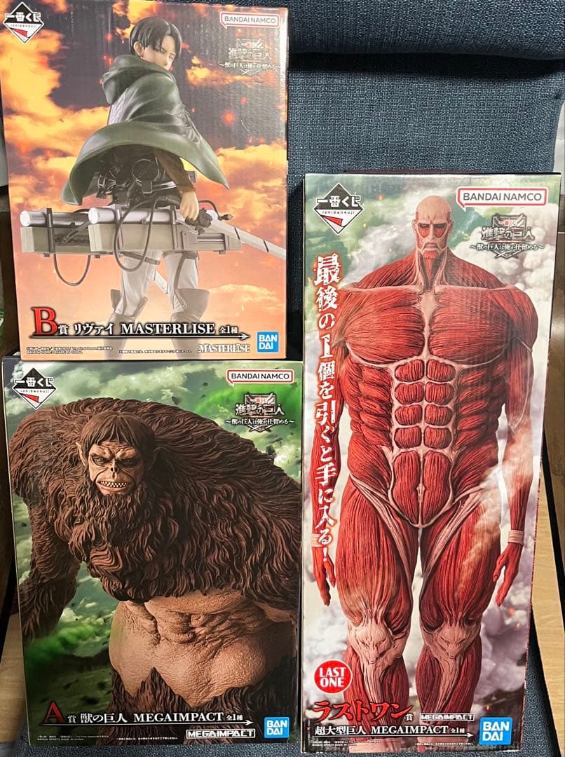 進撃の巨人 一番くじ　 A賞 B賞 ラストワン賞 セット