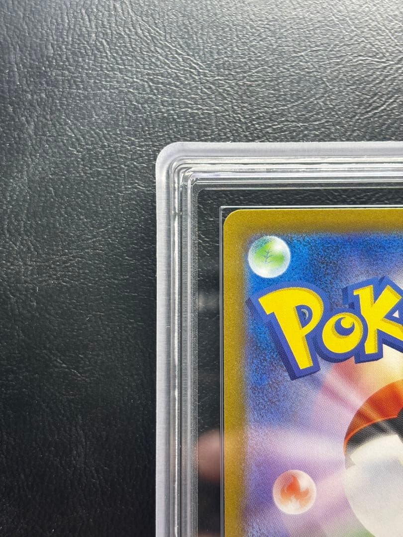 【ARS10】ゼクロムex BWR 174/086