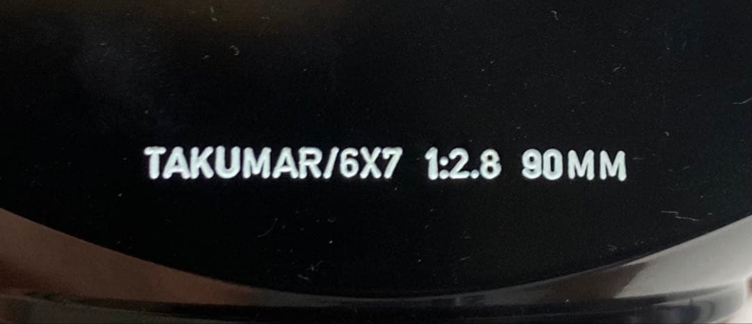 超特価　ペンタックス 6x7 90mm f2.8