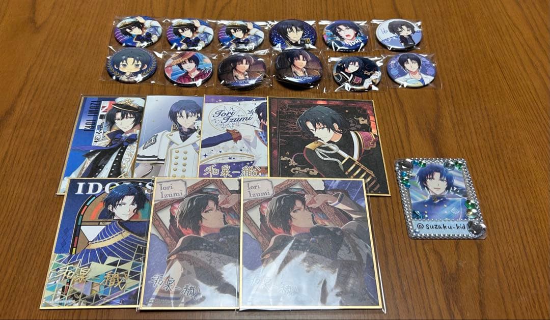 和泉一織 グッズ まとめ売り SUGAO ブラホワ