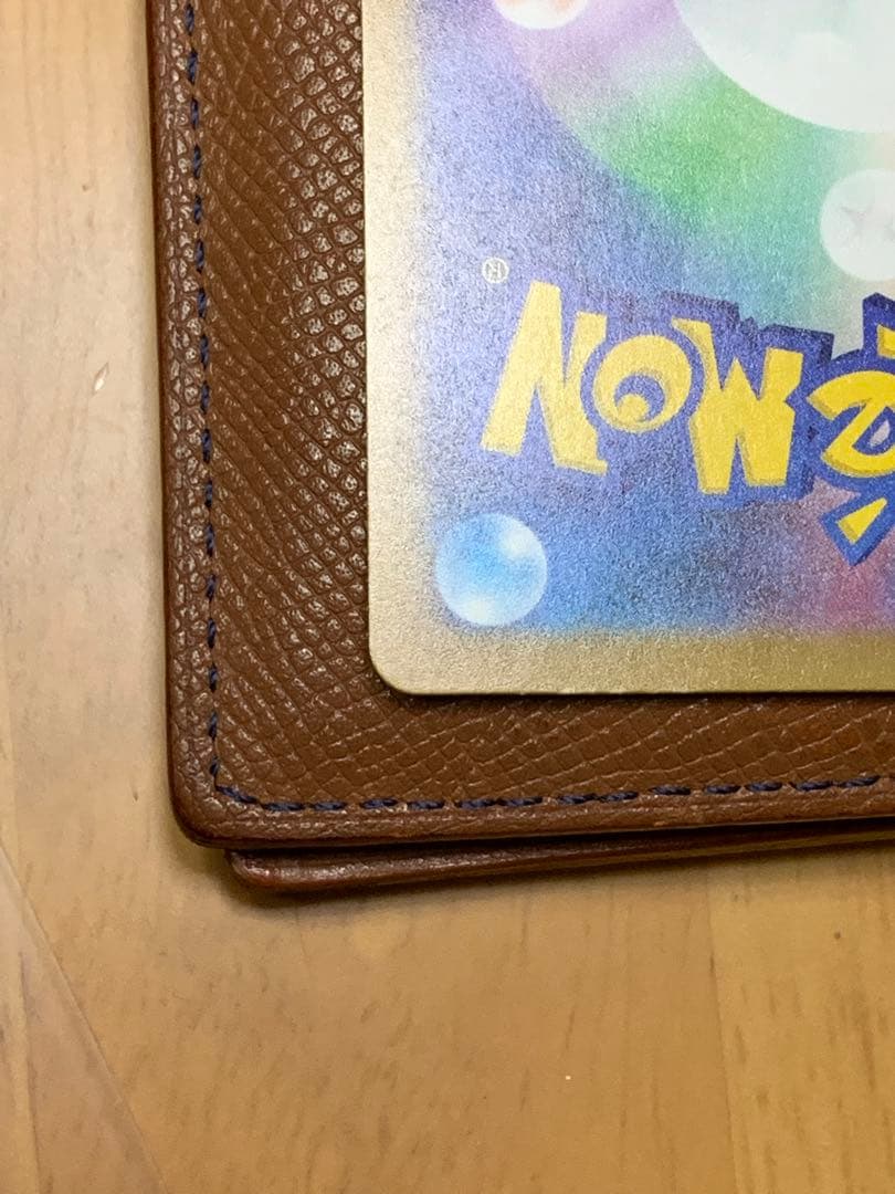 ラ*ラ様 【超美品・自引き】メガカイリューex MUR (ゴールド) 開封直後ス