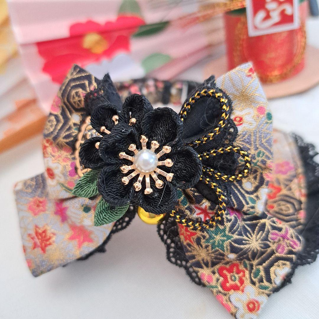 お正月仕様和風つまみ細工(黒④)わんちゃん猫ちゃん用襟つき首輪