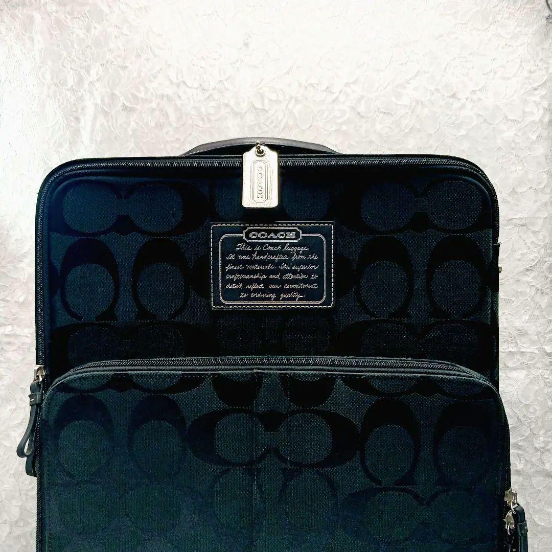 DD様✨COACH✨キャリーケース シグネチャー 出張 機内持ち込み可 大容量