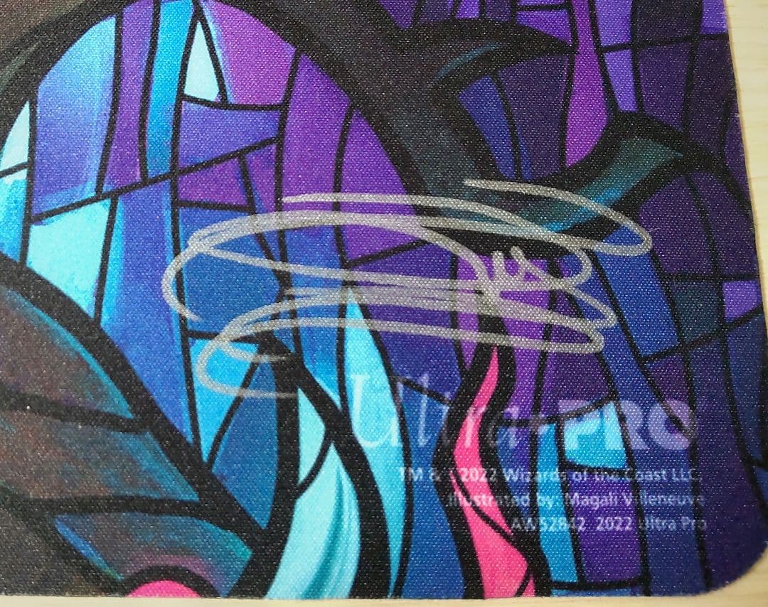 【サイン入】MTG プレイマット 沼 ステンドグラス