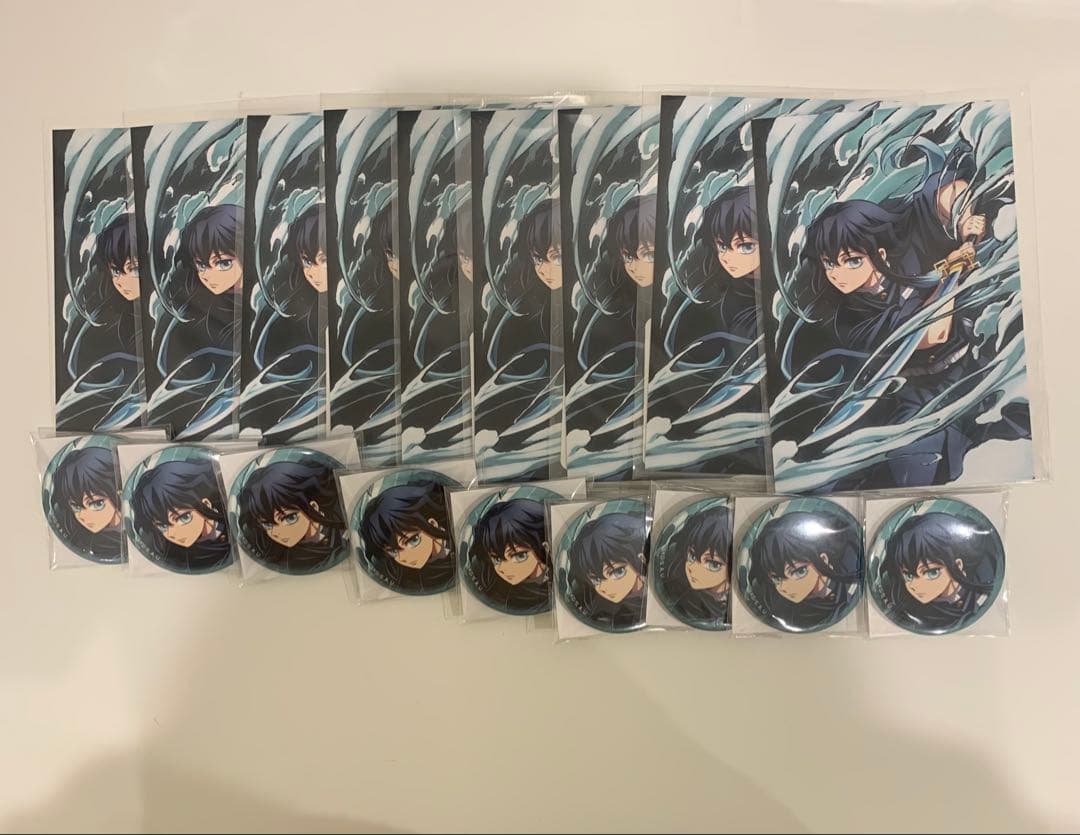 鬼滅の刃 全集中展 時透無一郎 缶バッジ＆ポストカード