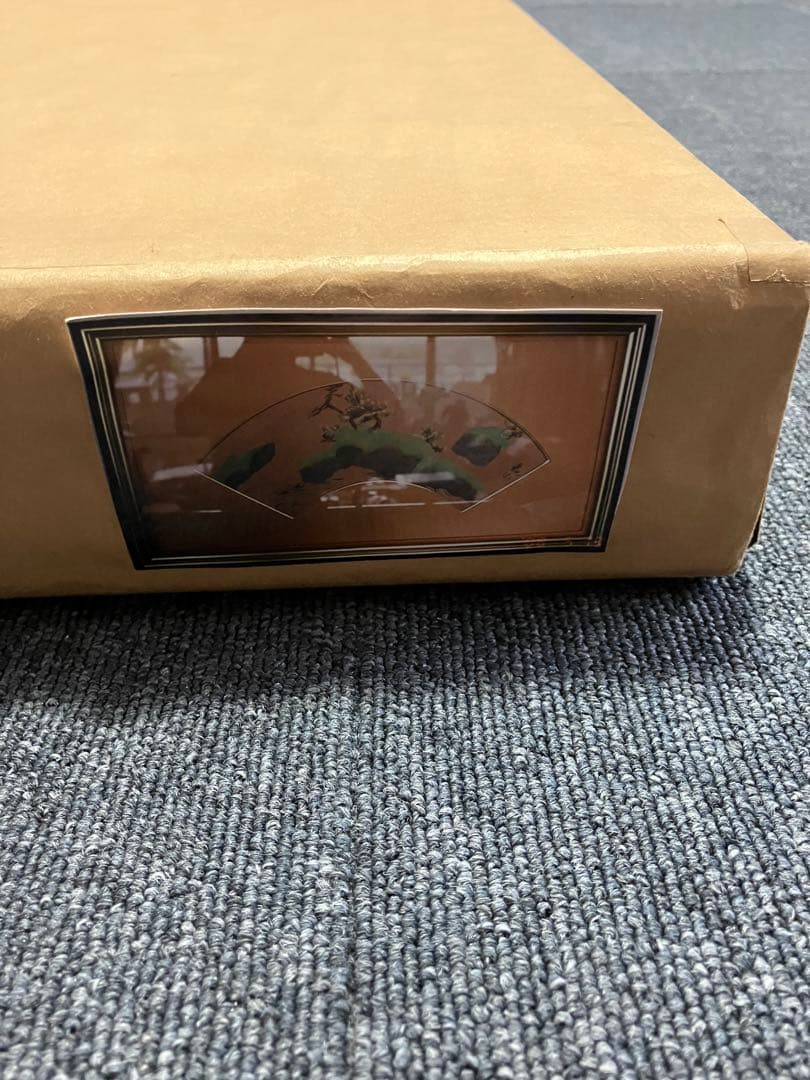 下村観山　松島図　額　絵　日本画　箱有　日本美術院