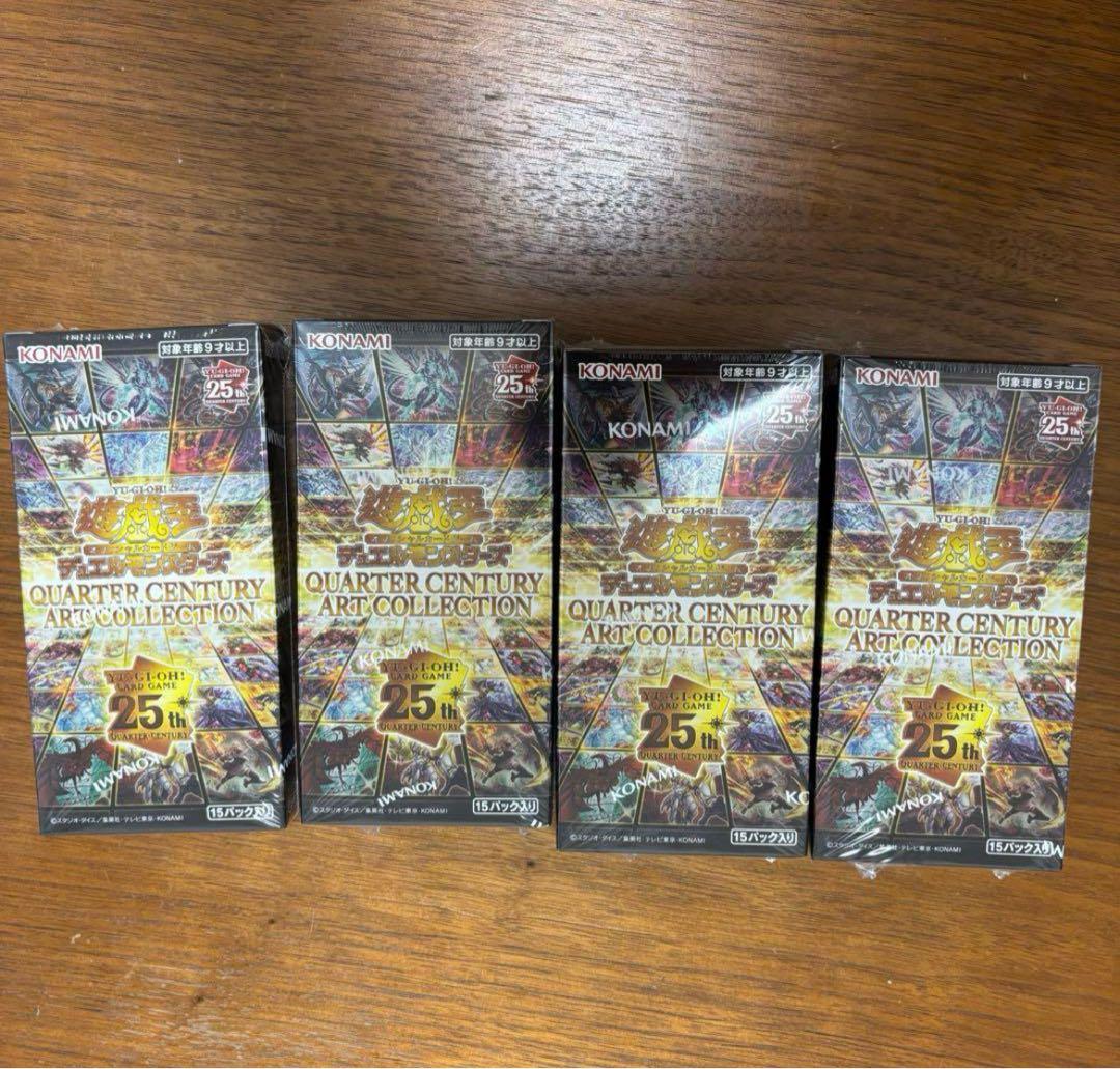 遊戯王 クオーターセンチュリーアートコレクション (4BOX/シュリンク付き)