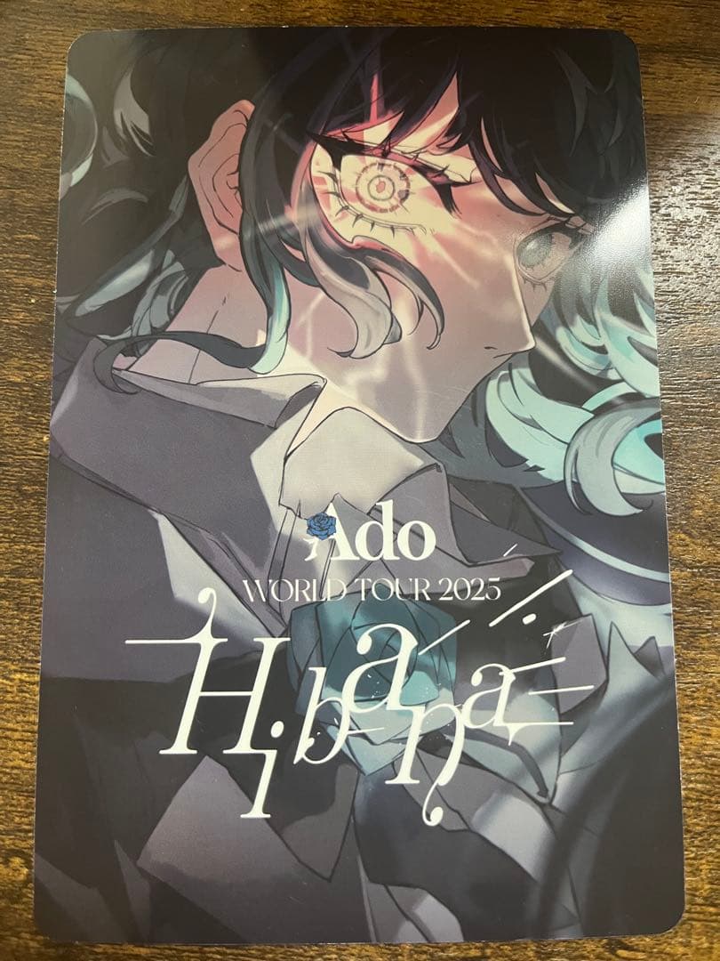 Ado WORLD TOUR 2025 Hibana VIP入場特典 ペンライト