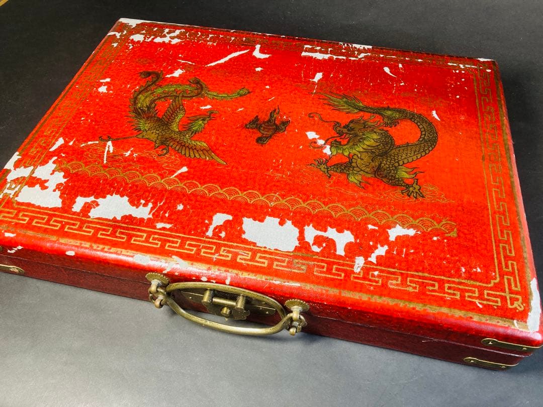 【珍品】麻雀牌セット 牌未開封あり