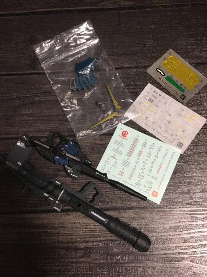 近日処分予定 　MG 1/100 RX-0 ユニコーンガンダム　塗装完成品