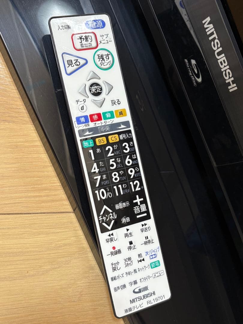 LCD-V40BHR3 三菱ハードディスク内蔵テレビ（BD/DVD再生不可）