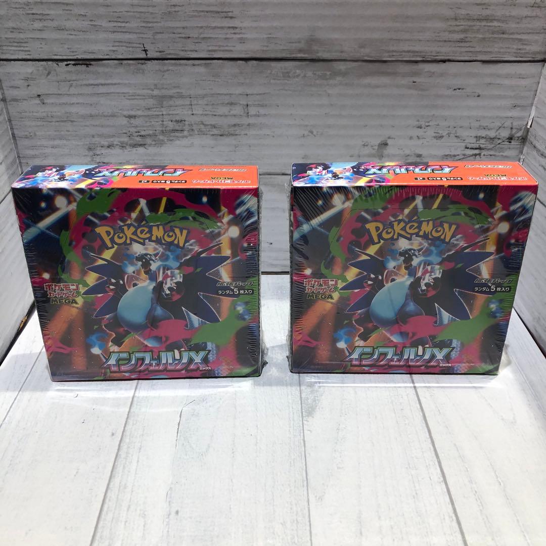 ポケモンカードゲーム メガ ドリームEX インフェルノX 5箱セット