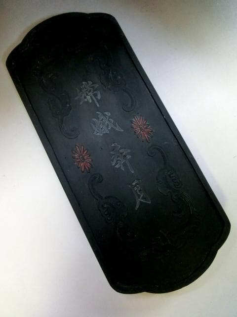 墨■中国墨【嫦娥奔月】天女様 花唐草 古墨 唐墨 書道道具 時代物 高級品銘墨■