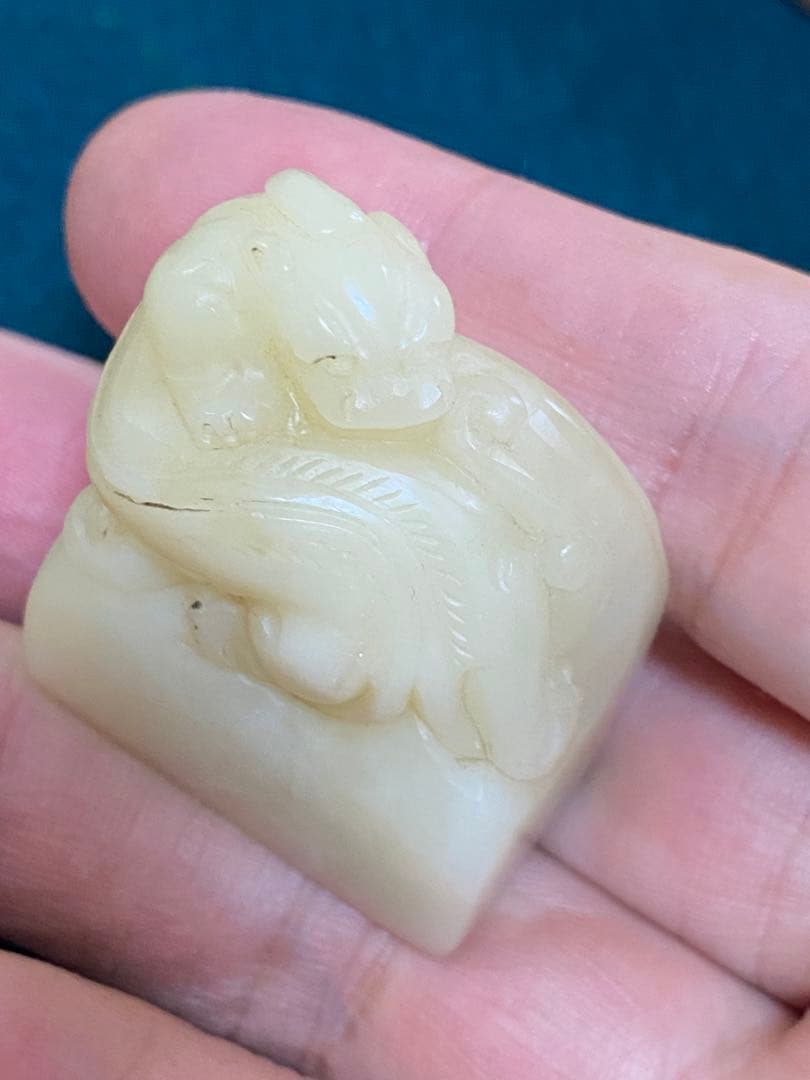 寿山石 白芙蓉凍石 卬鑑 印章 唐物