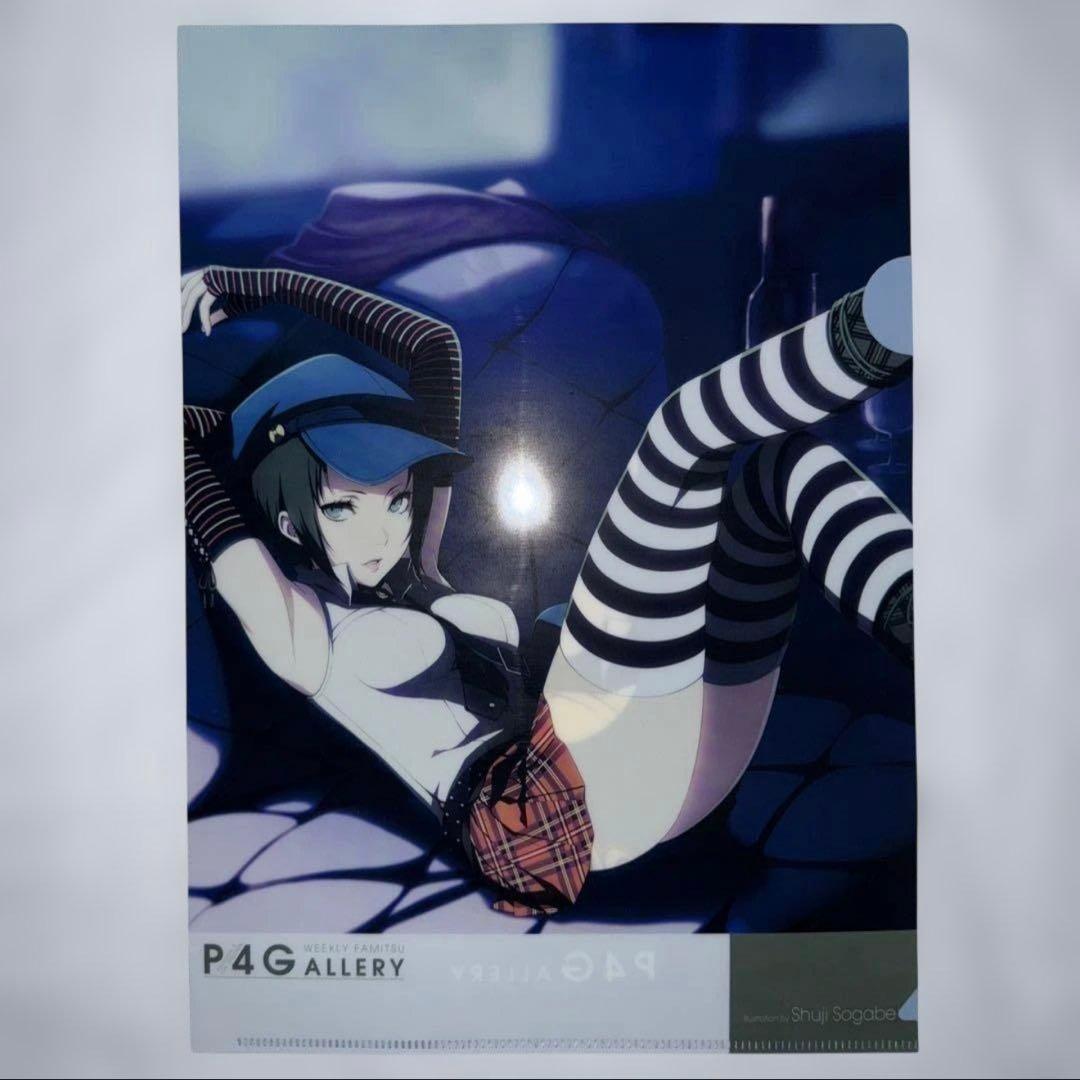 【激レア】P4G 週刊ファミ通 当選品 クリアファイル 6種セット ペルソナ4