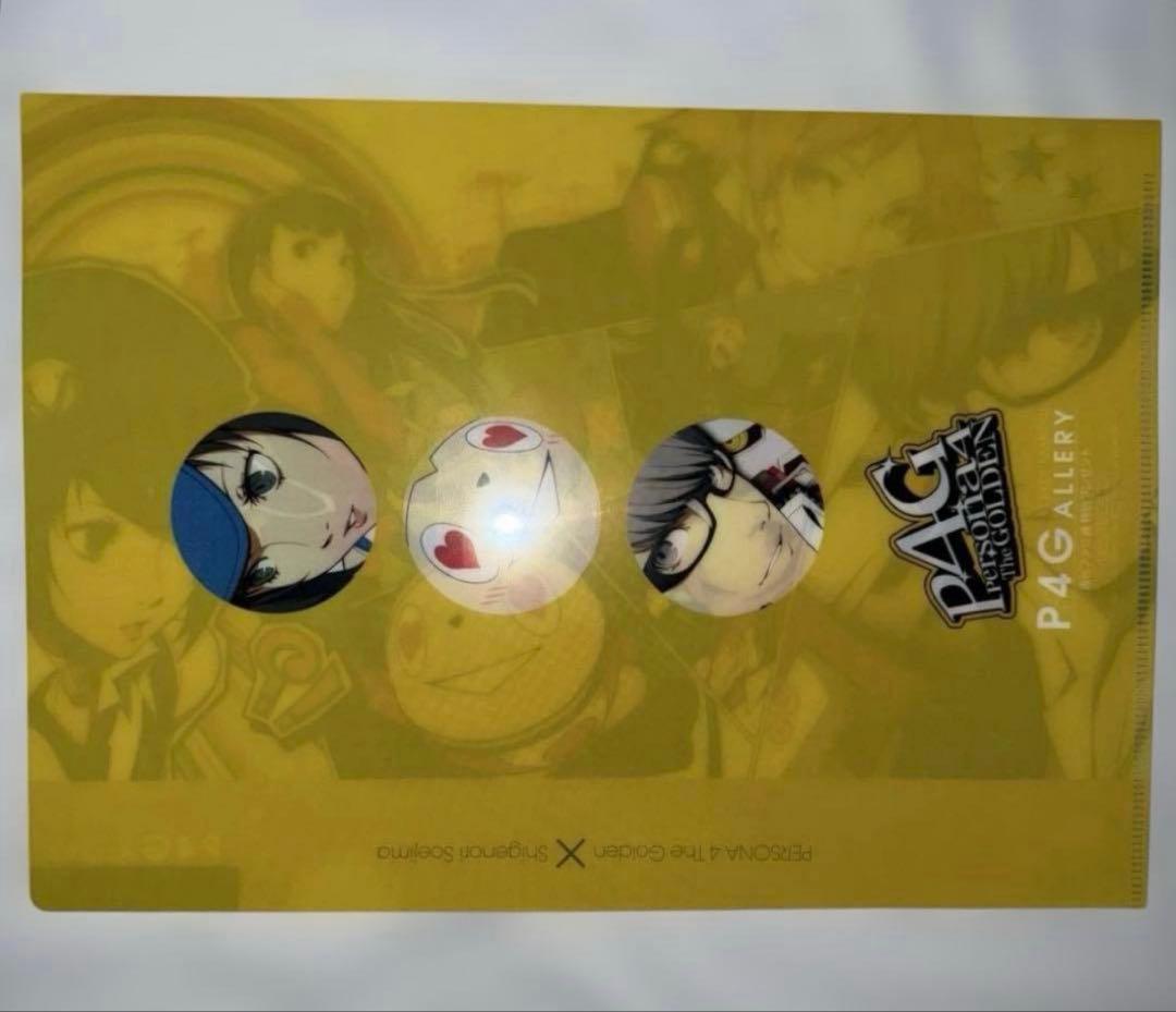【激レア】P4G 週刊ファミ通 当選品 クリアファイル 6種セット ペルソナ4