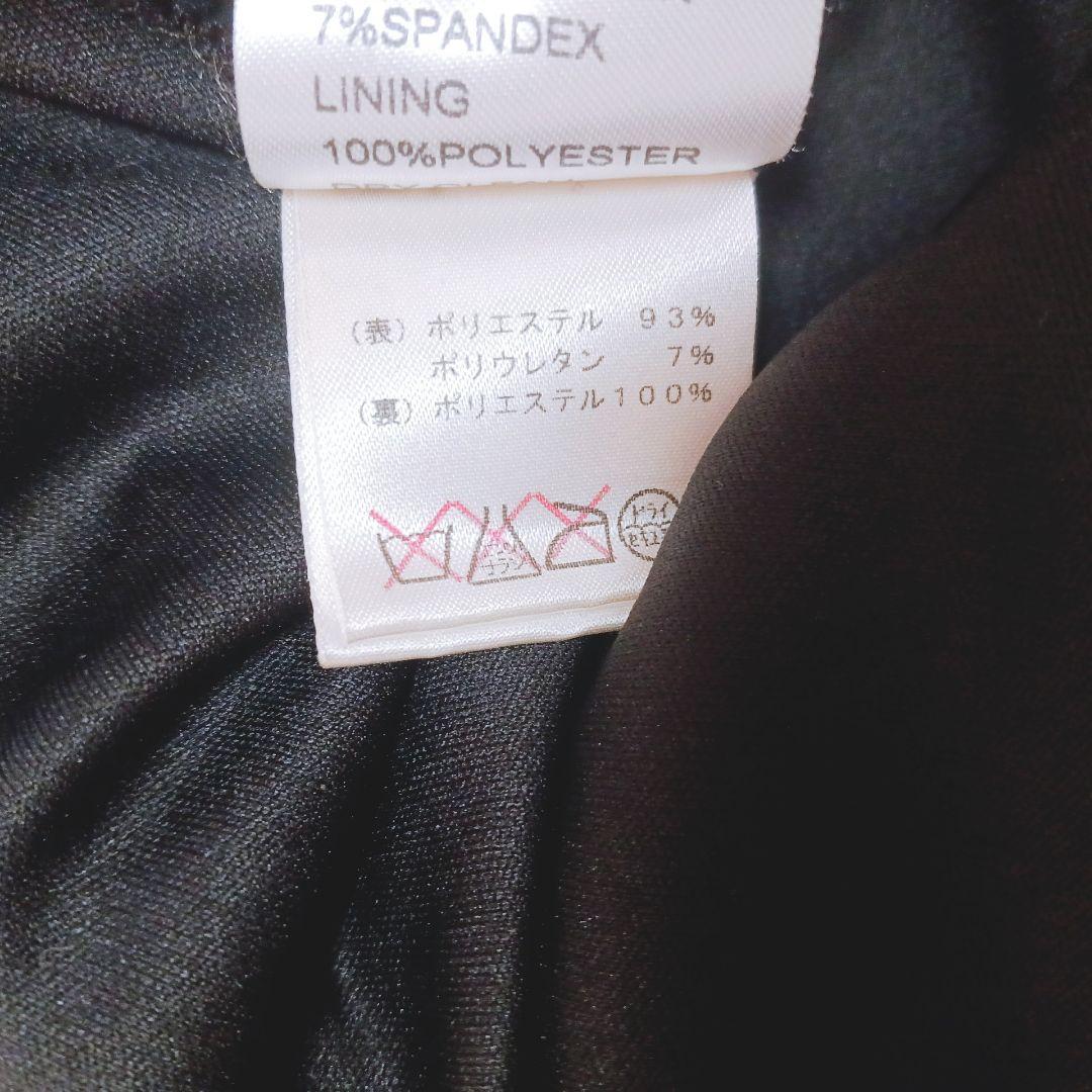 極美品　タダシショージ ブラックドレス ワンピース ドレープ ビジュー