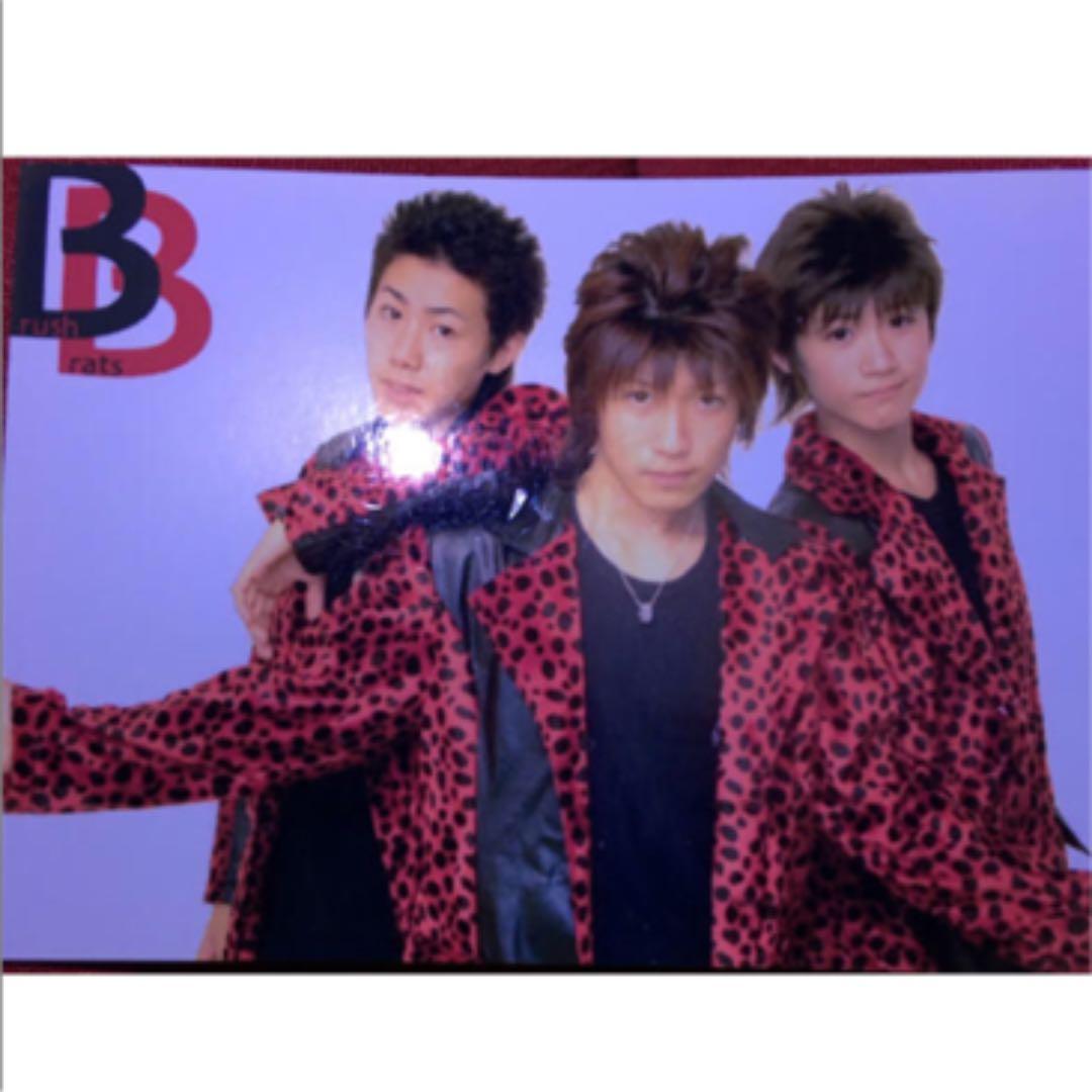 Brash Brats 三浦春馬 写真 非売品