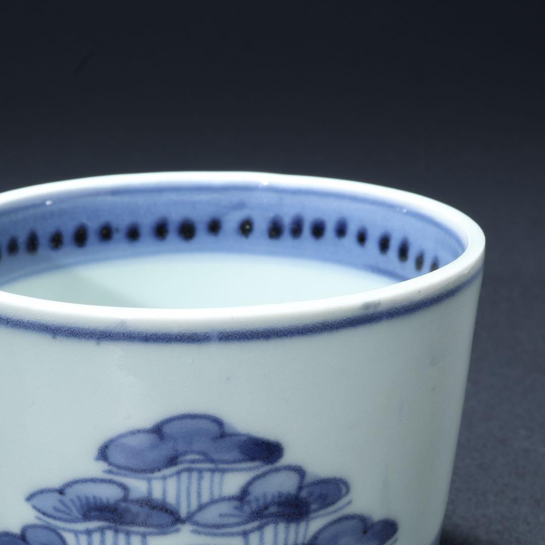 伊万里染付松図　蕎麦猪口　骨董　古伊万里　R1472w2