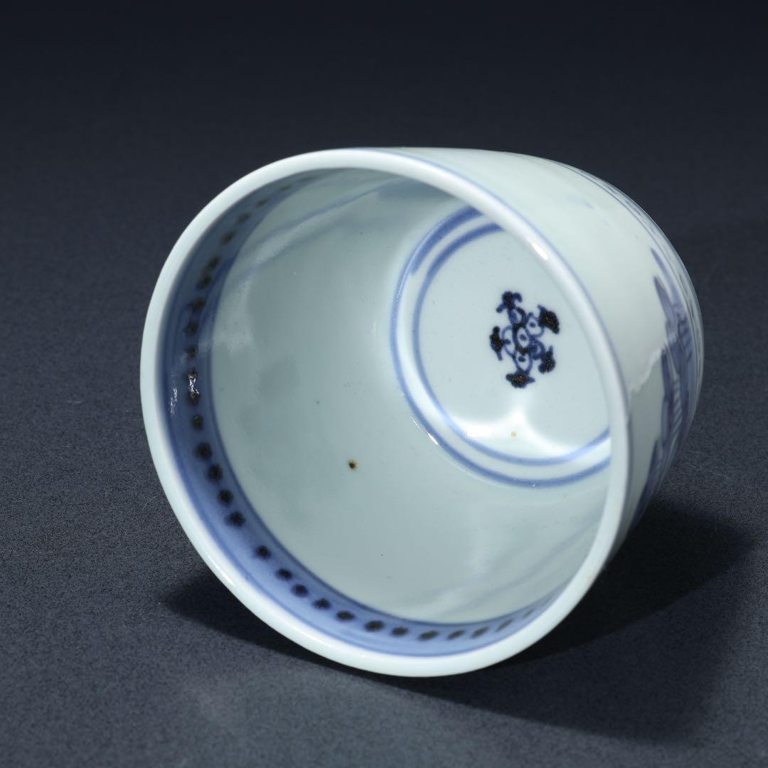 伊万里染付松図　蕎麦猪口　骨董　古伊万里　R1472w2