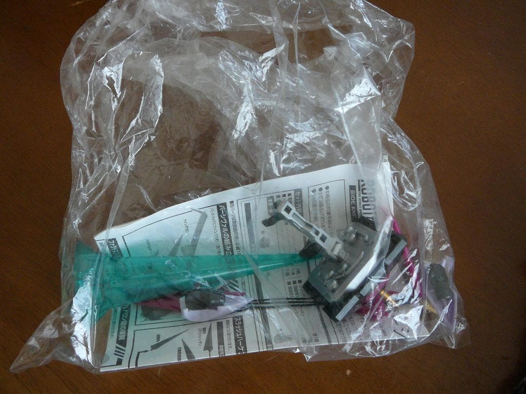 ジャンク品　コードギアス　ROBOT魂