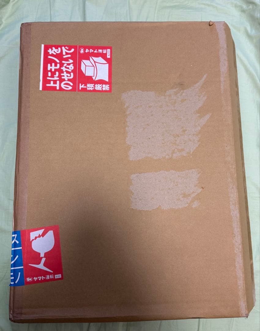 こち亀 凧 懸賞 ジャンプ凧