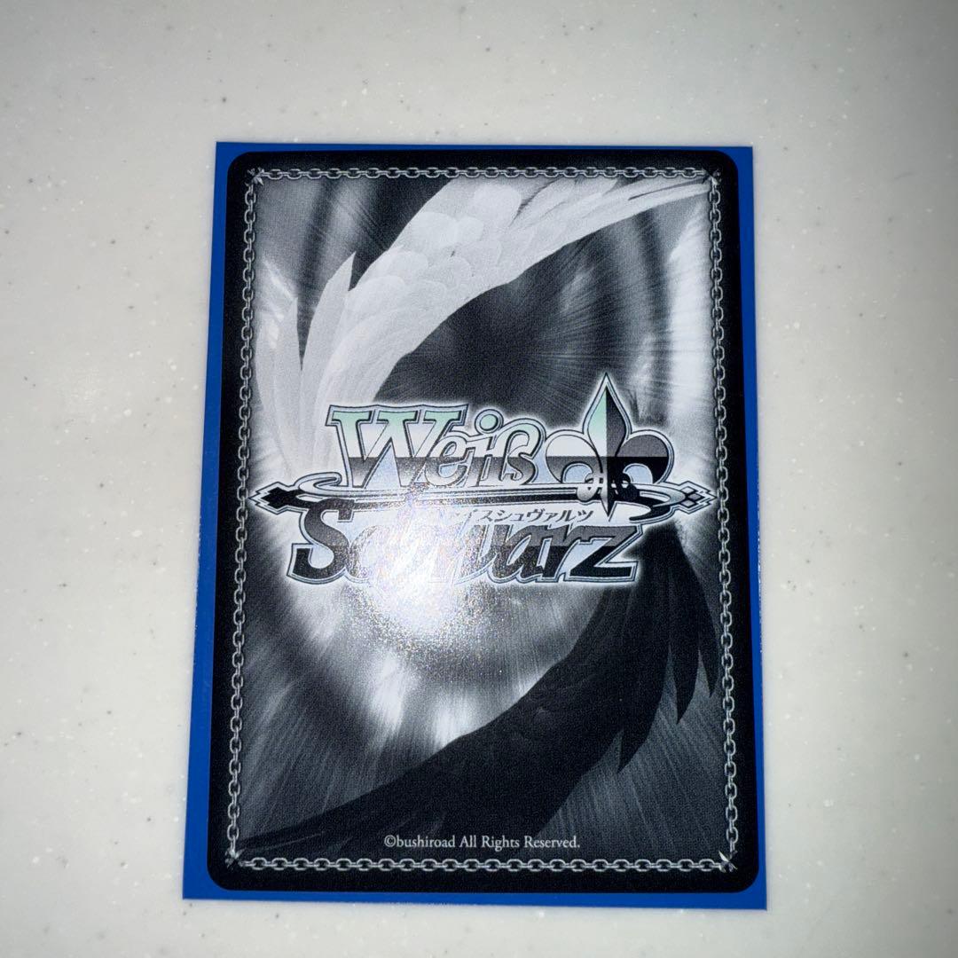 ヴァイスシュヴァルツ　怪獣8号　深夜のトレーニングルーム　保科宗四郎　SSP