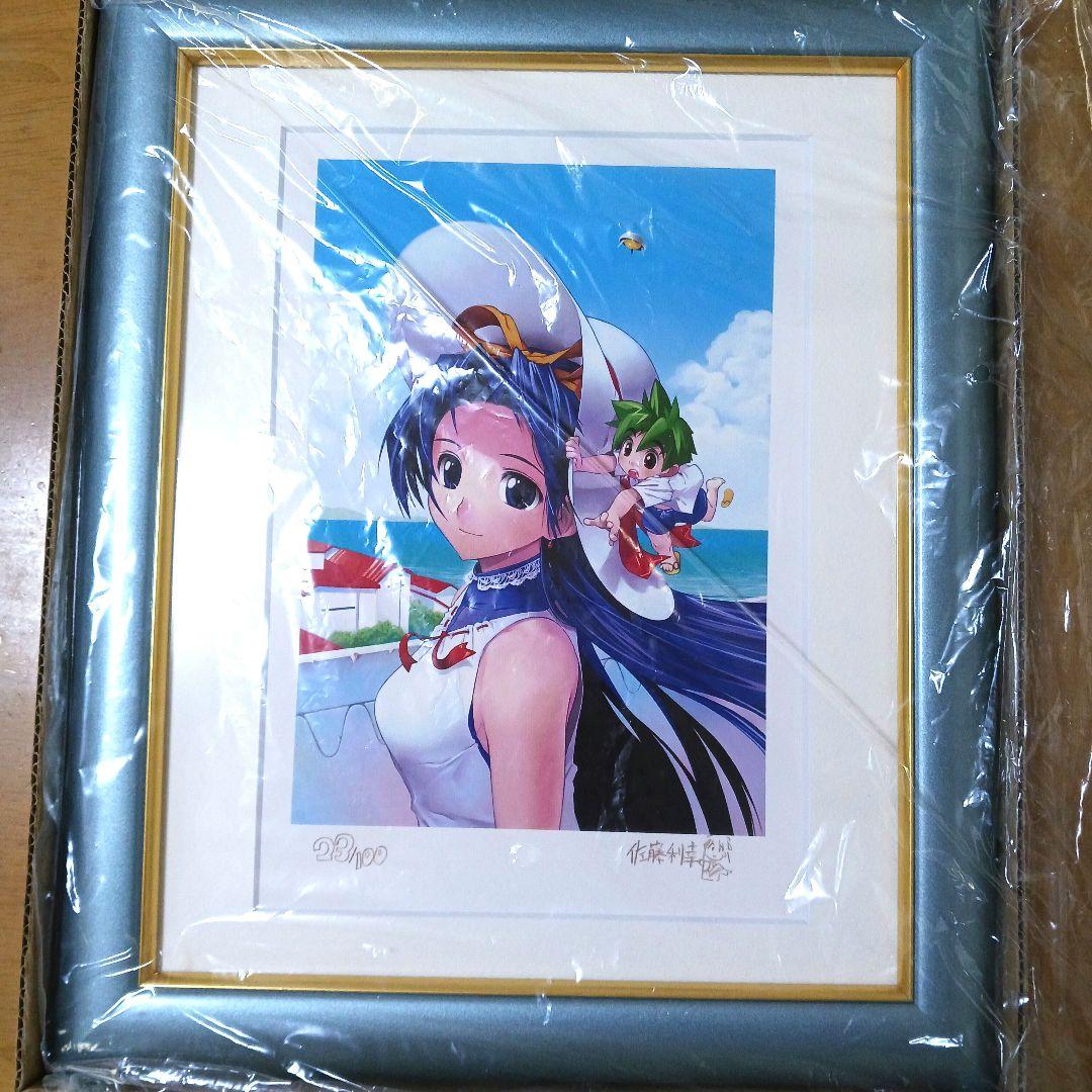 新品・未開封　「護くんに女神の祝福を！」CG複製版画　デジタルイラストサイン入り