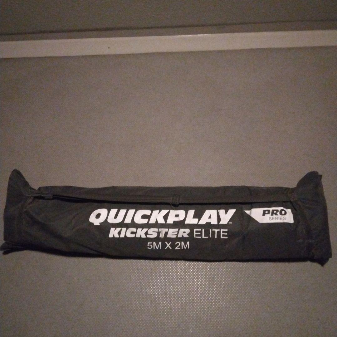 QUICKPLAY サッカーゴール5m×2m　Kickster Eliteモデル