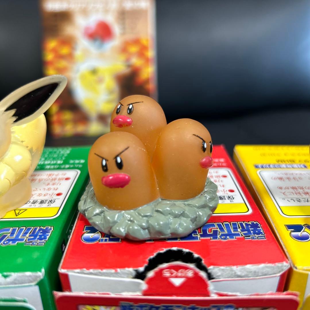 ポケモンキッズ 次世代ワールドホビーフェア 限定バージョン