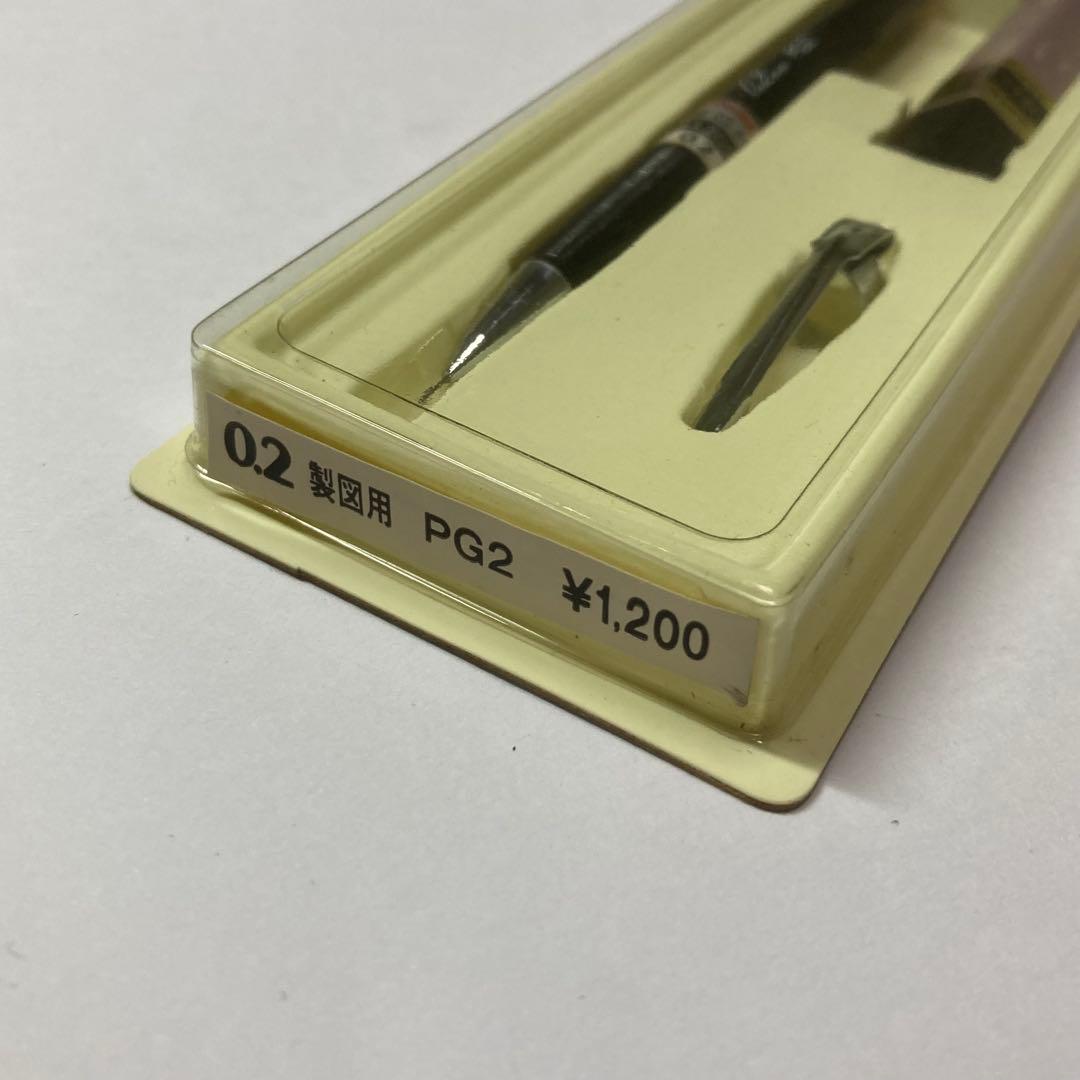 Pentel PG2 箱入り　シール付き