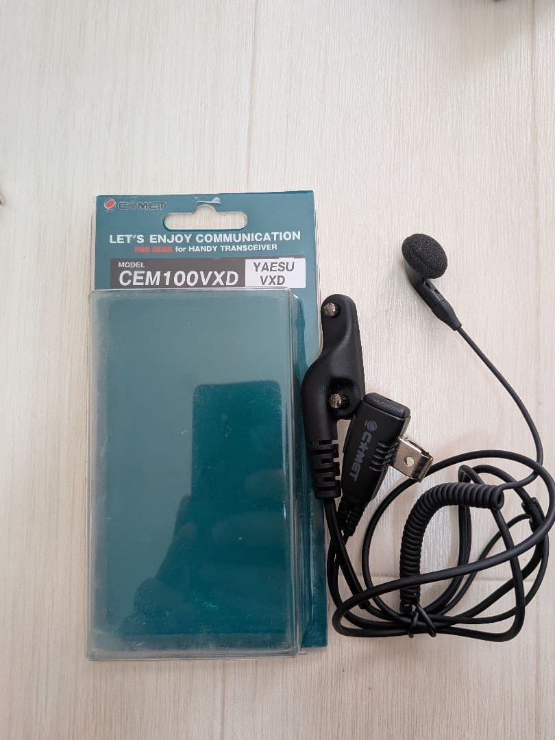 VXD450R 　デジタル簡易無線登録局 オプション多数