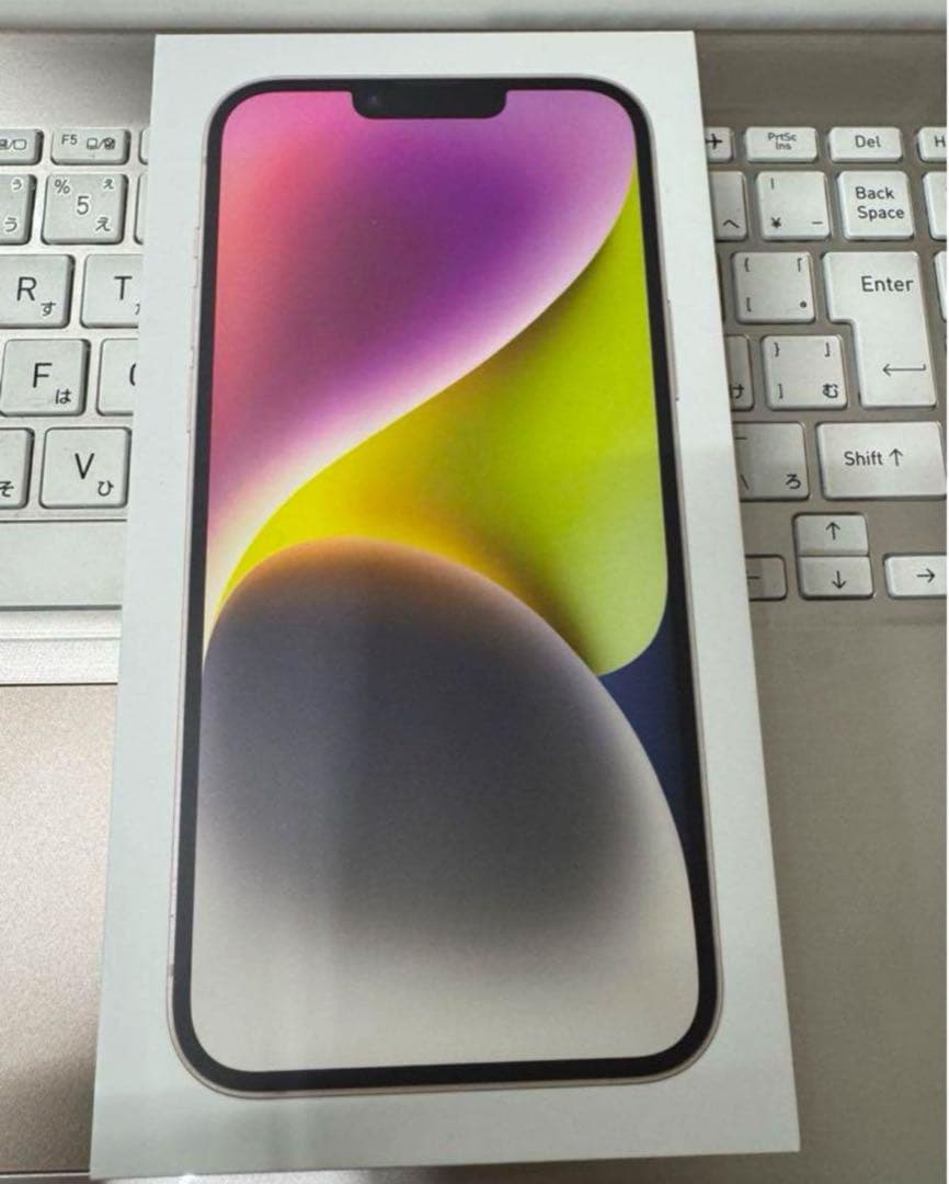 Apple iPhone 14 Plus 128GB スターライト