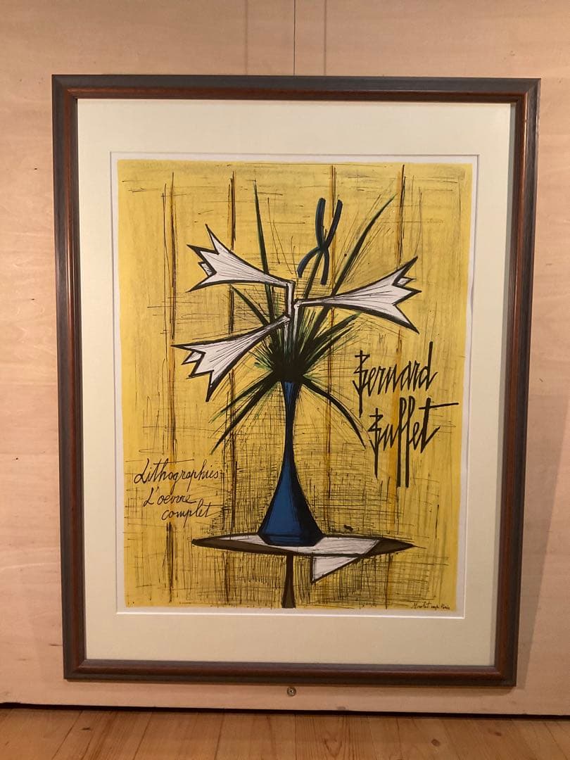 ビュッフェ　「百合とアイリス」　リトグラフ刷りポスター