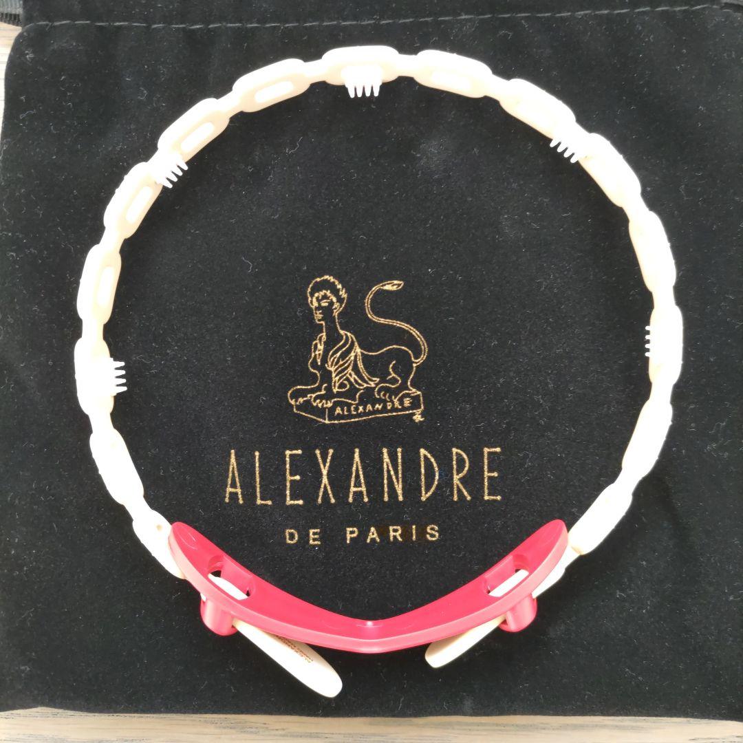 ALEXANDRE DE PARIS カチューシャ　ビジュ付き　新品未使用