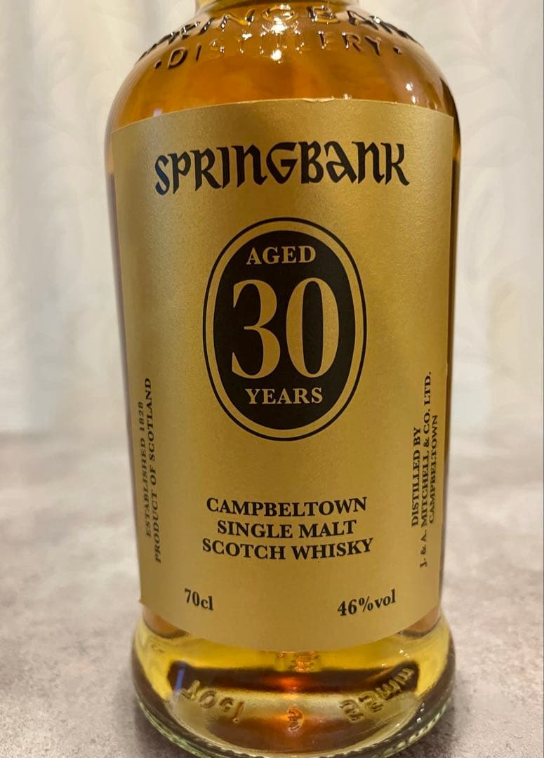 Springbank 30年 2022年ボトリング