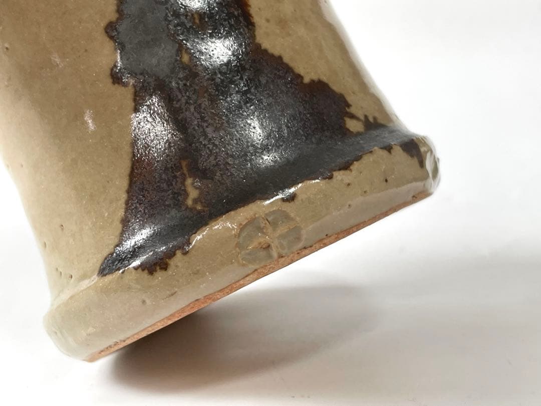 陶芸家　人間国宝　濱田庄司　浜田庄司　初窯　鉄絵　筆筒　筆立て