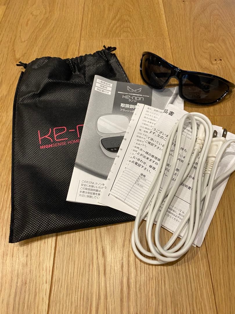 ♡ケノン　脱毛器♡ 【ストロング】、【エクストラ】、【美顔】