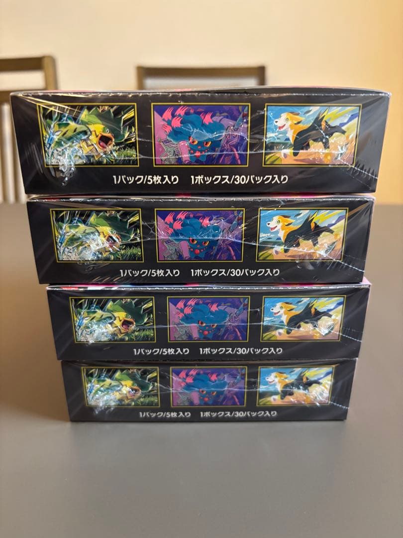 ポケモンカード インフェルノX BOX/シュリンクつき