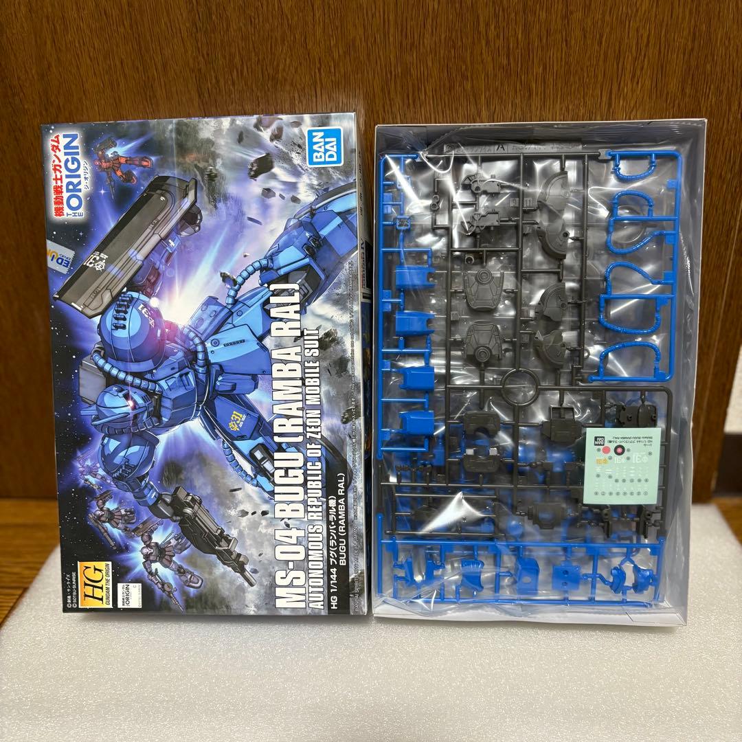 HG 1/144 MS-04 ブグ　YMS-08B ドム試作実験機