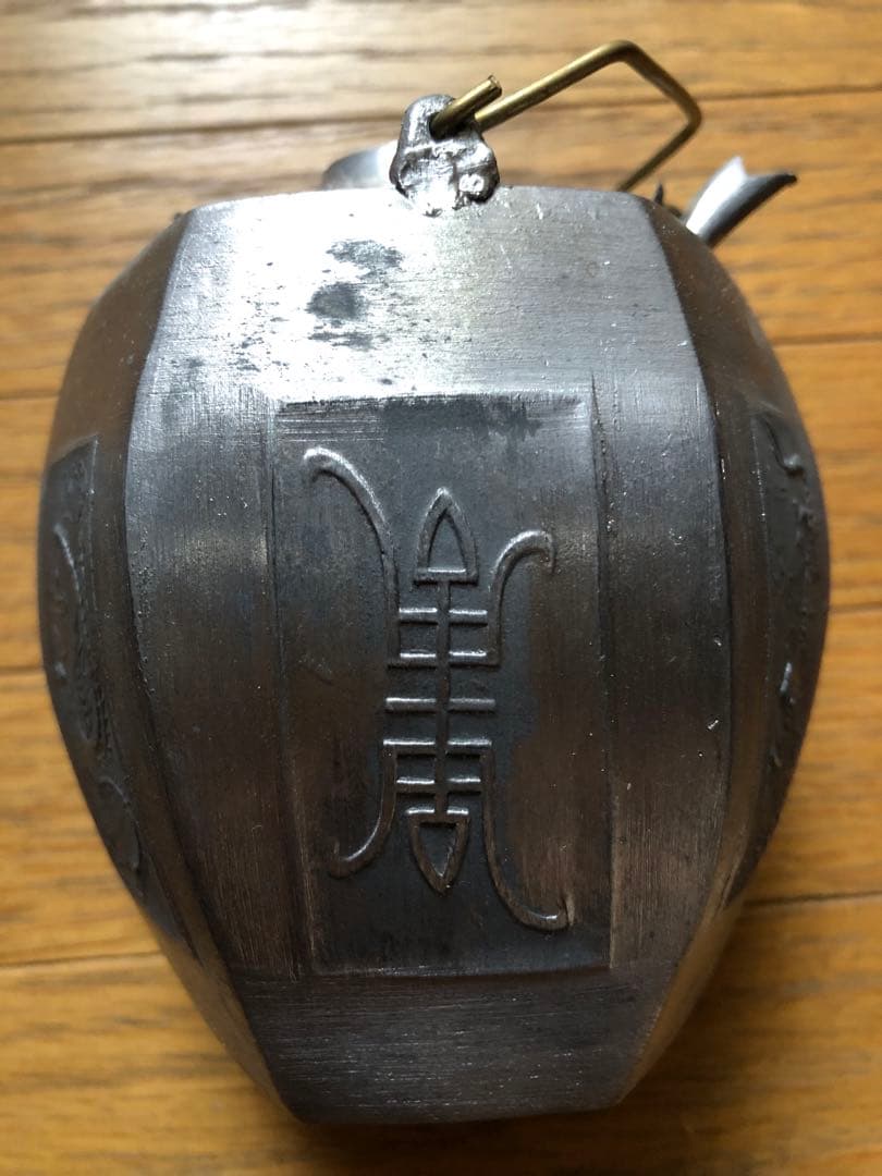 六角形 龍亀文様 錫製温酒器（酒壺）　真鍮取手付き　ビンテージ骨董