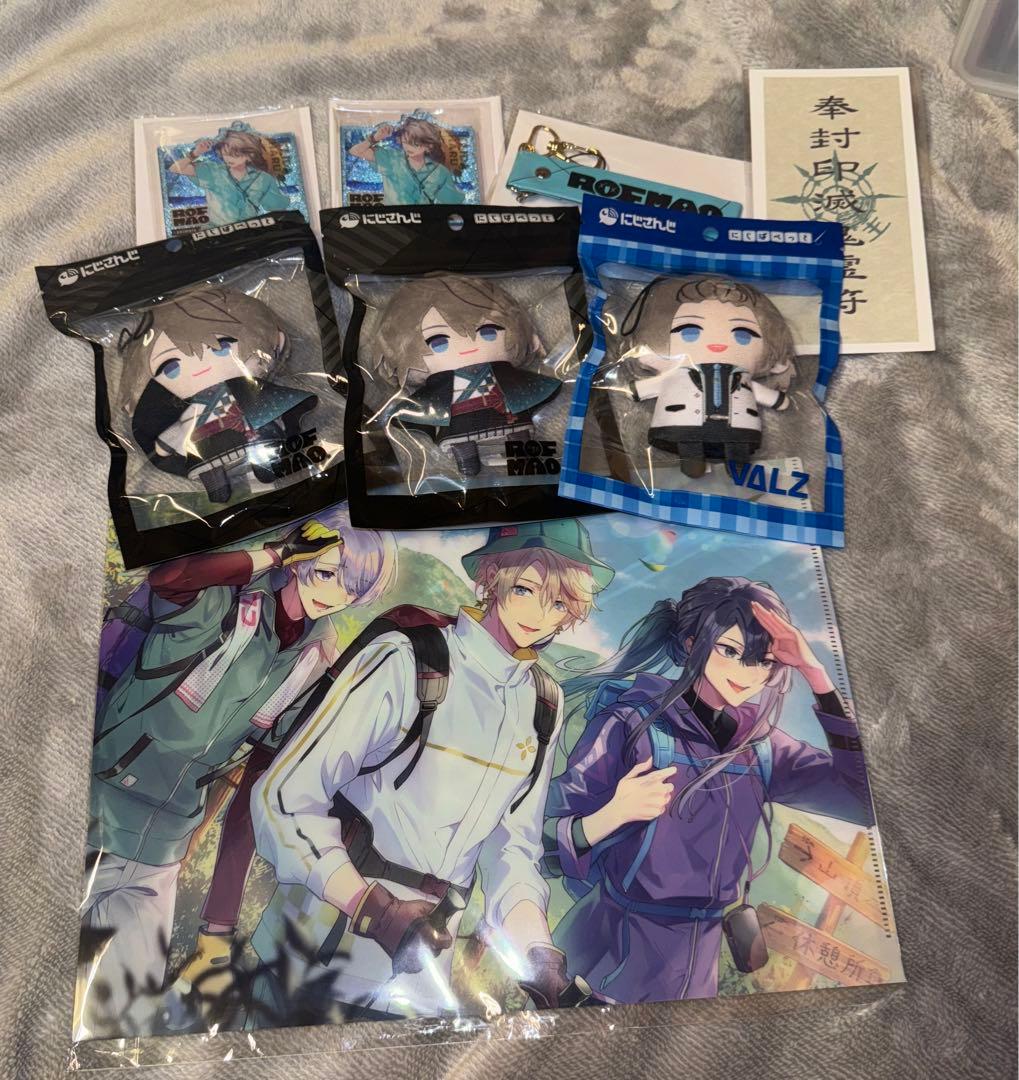 にじさんじ 甲斐田晴